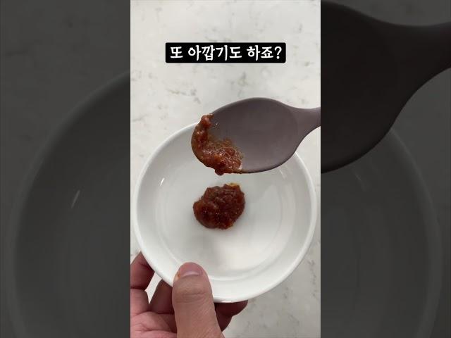나만 몰랐던 생활 속 꿀팁 3가지   #살림로그 #살림노하우 #생활팁
