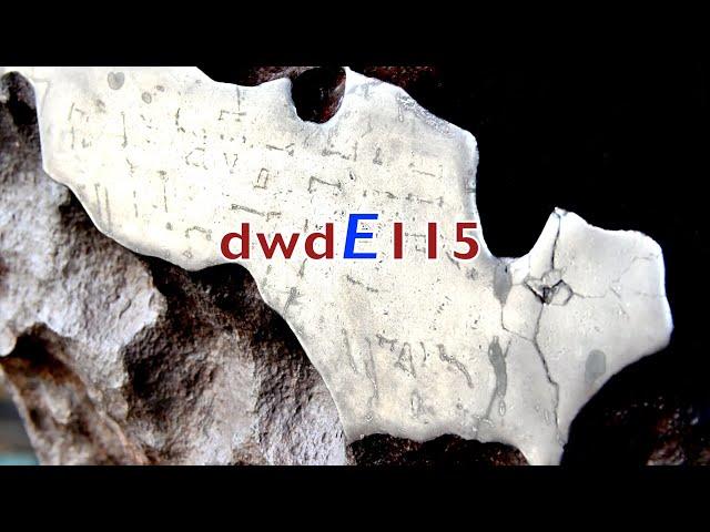 Watch dwdE115