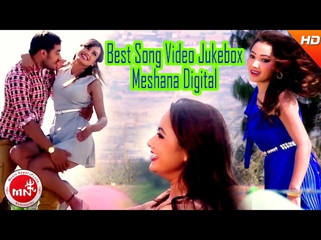 Best Song Video Jukebox | Meshana Digital