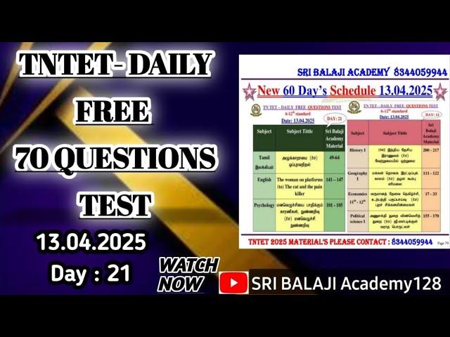 13.04.2025 TNTET DAILY FREE QUESTIONS