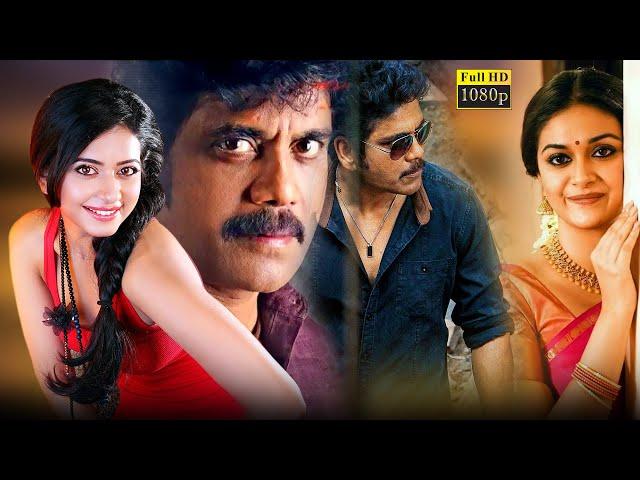 Akkineni Nagarjuna & Rakul Preet Singh Tamil Super Hit Comedy Full Movie | Tamil Full Movies |