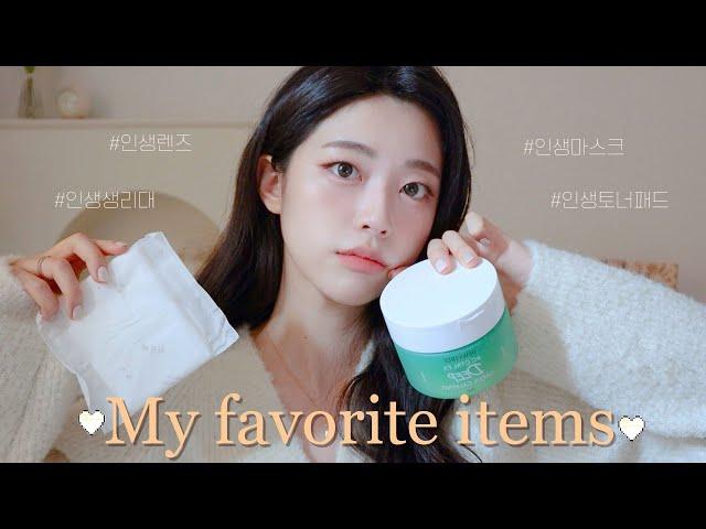 My favorite itemsRecommendations for Olive Young in Korea