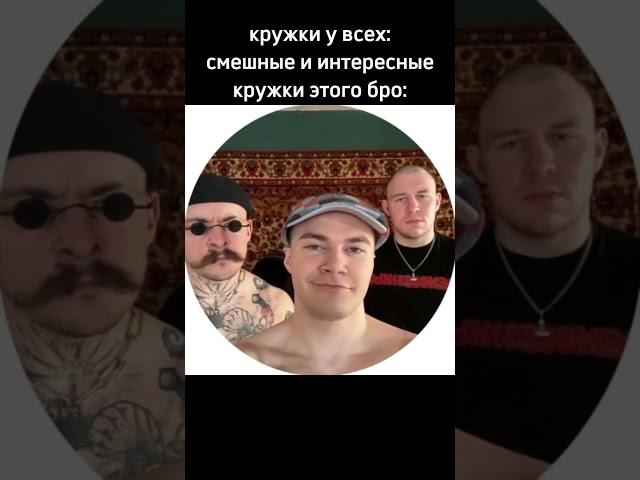 #derzko #дерзко #derzko69  twitch.tv/derzko69