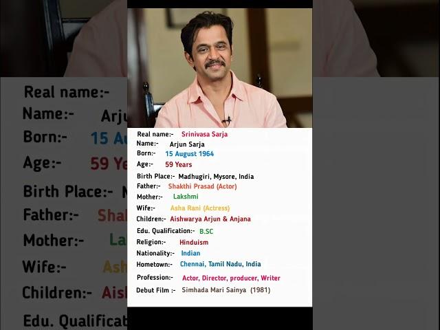 South Indian Actor Arjun Sarja biography #arjunsarja