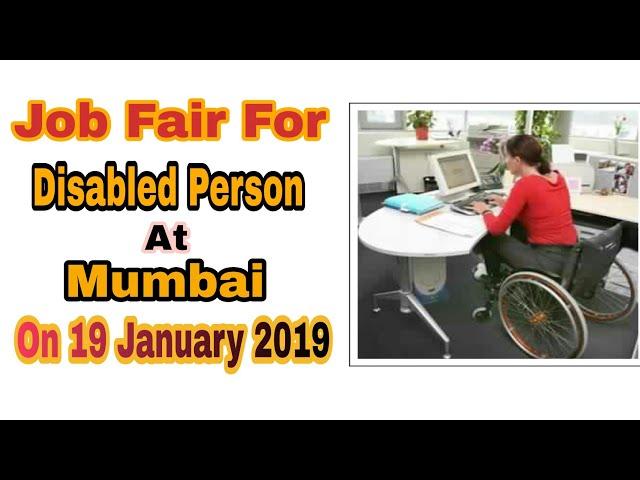 Job Fair For Disabled Person At Mumbai || Vinayak Yadav || Hope For Divyangjan