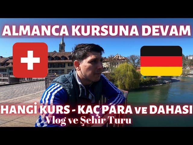 İsviçre Almanca kurs fiyatları? DETAYLAR VE ÖNERİ - NASIL - Almanya mı? İsviçre mi ? ŞEHİR TURU VLOG