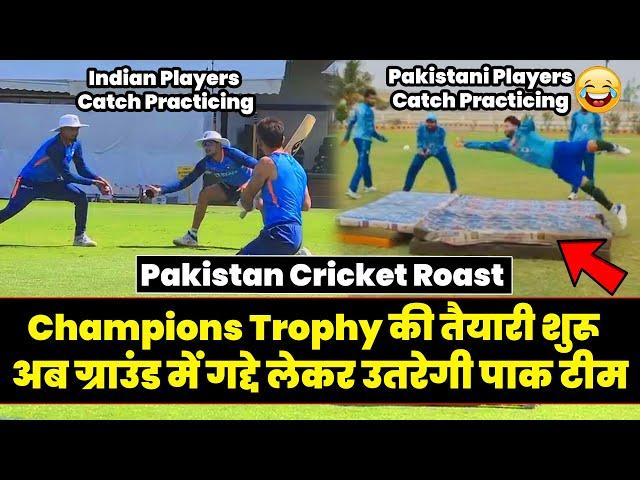 Aur Inhe Champions Trophy Jeetni Hai | Pakistan Cricket Roast | India Won World Cup Pakistan Crying