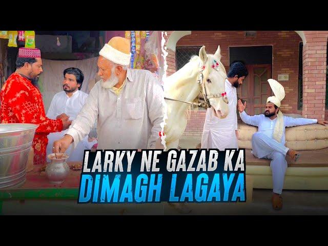 AMAZING MIND  | Gazab ka Dimagh Lagaya Larky ne