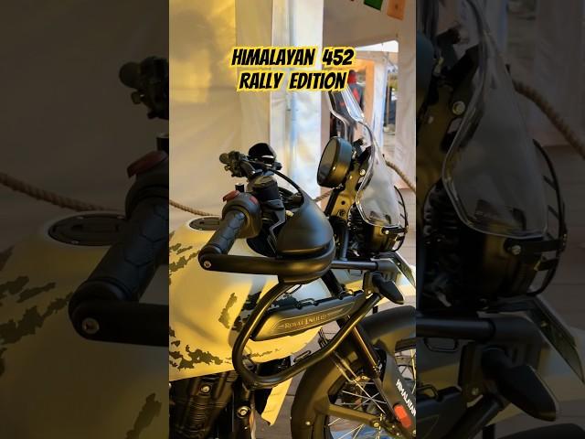 Royal Enfield Himalayan 452 Rally Edition | BikeWale #shorts #royalenfieldhimalayan