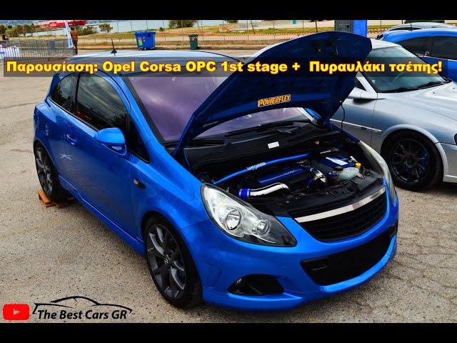 Opel Corsa OPC 250hp - Pocket Rocket | The Best Cars GR