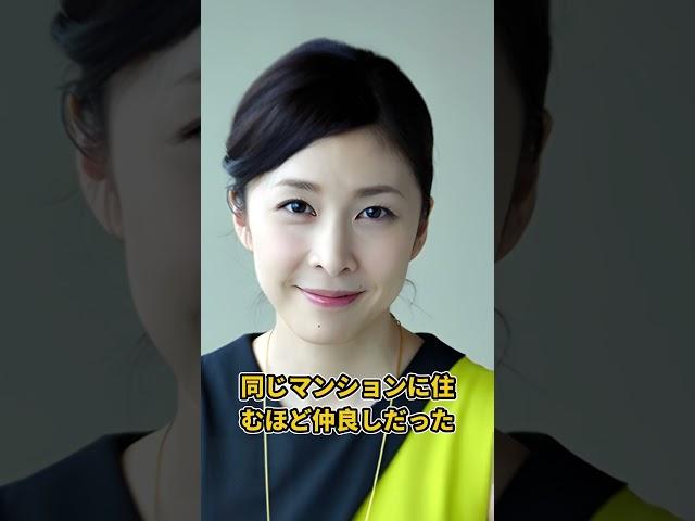 竹内結子が亡くなる直前の1週間に見過ごされたサイン#shorts #雑学