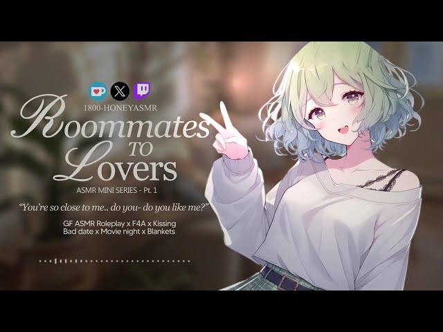 [ASMR] Protective Roommate Soothes You After Bad Date | Roommates to Lovers PT. I [F4A] [GF Roleplay