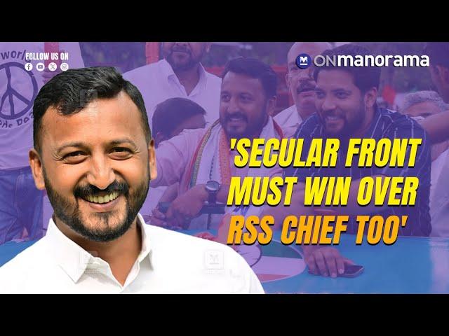 Secular Left disappointed by CPM's transformation into Communist Janata Party: Rahul Mamkoottathil