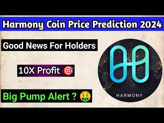 One coin price prediction 2024 | Harmony coin today news | One coin prediction | One coin big pump