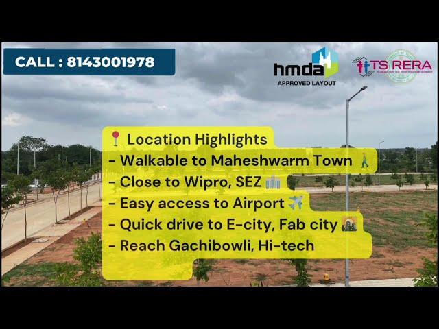 Maheshwaram Open plots sale | HMDA Plots | Spot Registration | Ace Arcadia #2024 #ecity #maheshwaram