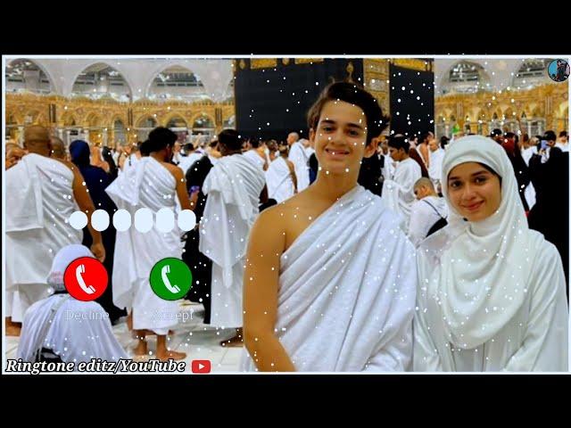 [Allah Tera hai Ehsan ringtone] || Noore Ramzan ringtone || 2023 ramzan ringtone ||