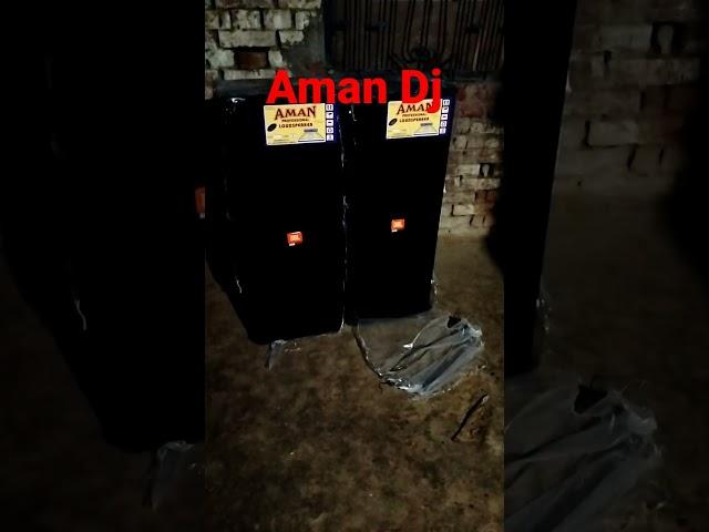 Aman Dj !! 12 inch top 500 watt !! ap creation dj vlogs !!