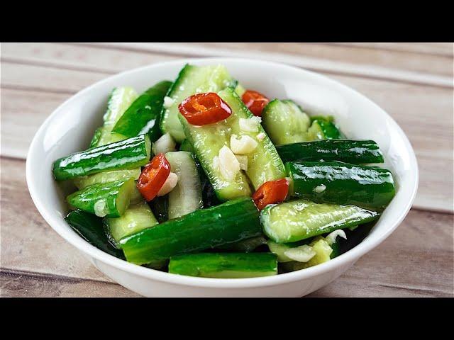 Chilled Smashed Cucumber Salad