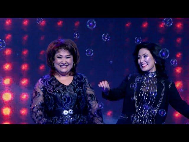 Гулнара Кахарова& Гульсина Чотонова - Сүйүү жазы| Ретро дискотека 2020| Алма Медиа