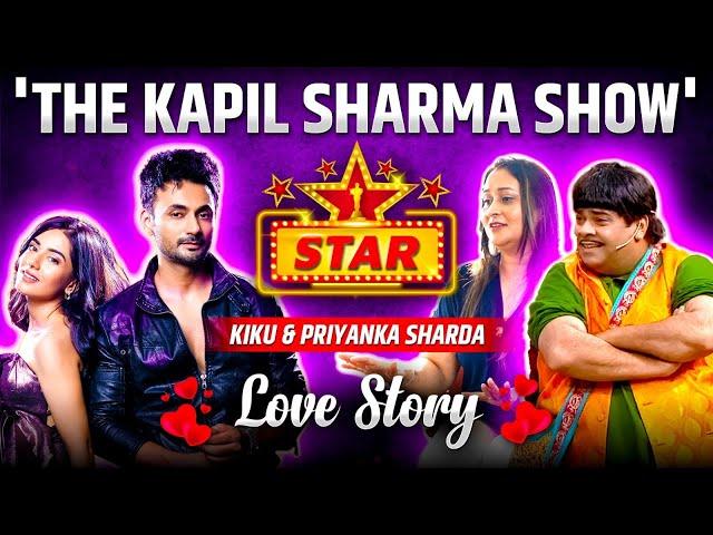 Kiku Sharda & Priyanka Love Story I Kapil Sharma Show I Bachcha Yadav I Amrita Rao I RJ Anmol I