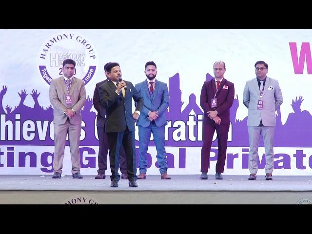 ITC Mr. RD Patel Speech at Mahatma Mandir, Ghandinagar | HARMONY HUNGAMA