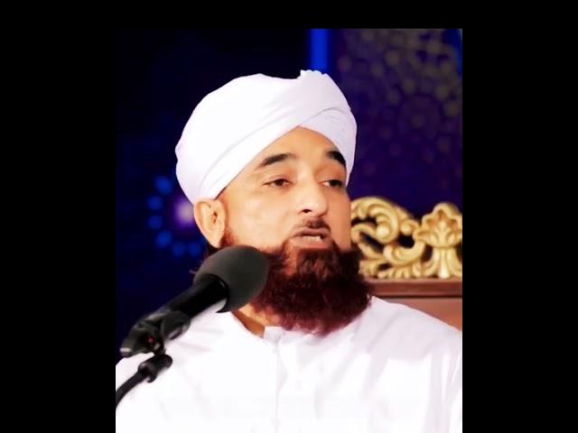 Allah Aur Rasool Kin Logon Se Mohabbat Karte Hain?  Raza Saqib Mustafai #shorts #viral #trending