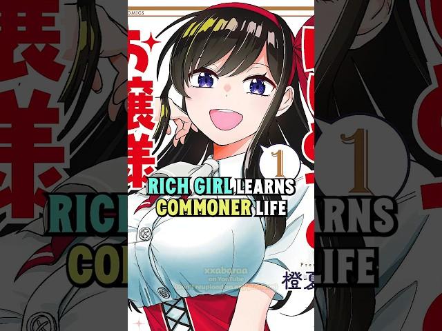 She’s new to ordinary life, so she relies on him for all her First Times #anime #manga #shorts