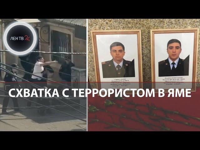 Схватка на ножах с террористом в яме: хронология нападений на полицейских в Махачкале