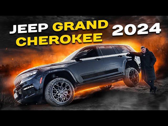 Grand Cherokee  2024: розібрали на МОЛЕКУЛИ