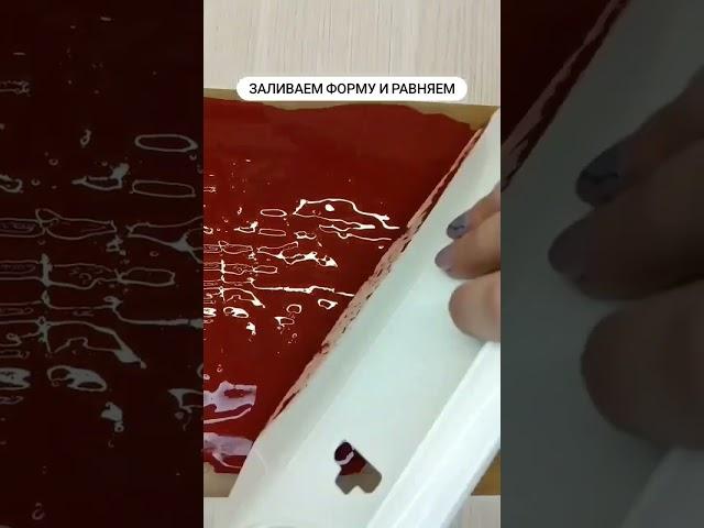 Заливка кирпичиков для министройки #кирпичини #министройка #конструктор #вдохновение #стройка #хобби