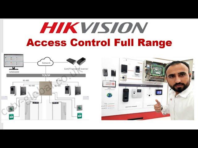 Hikvision access control installation| UAE| access control job k liye seekh ly