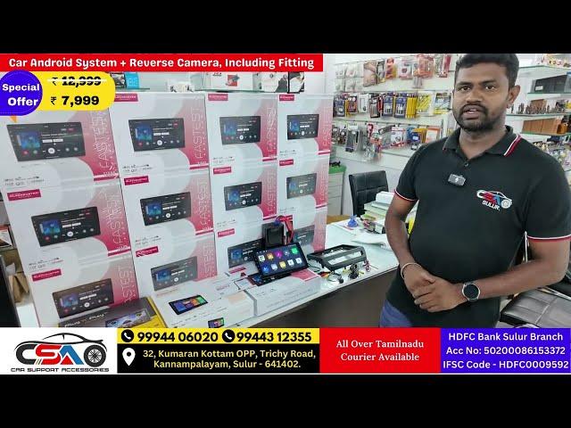 Car Android System + Panel + Reverse Cam - Rs.7,999CSA | Car Support Accessories | Sulur Coimbatore