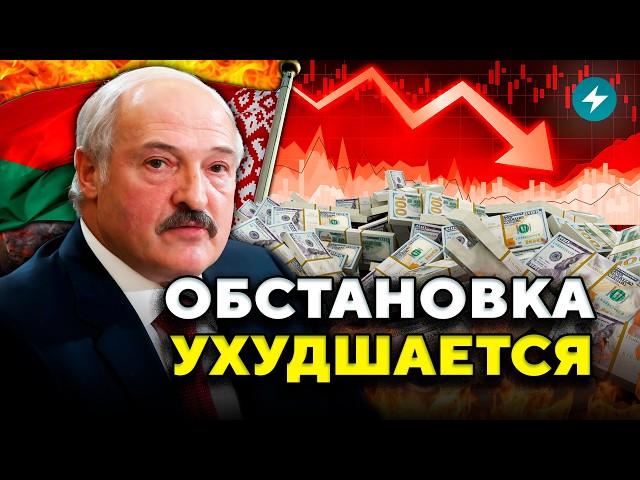 Военные угрожают: к чему готовиться беларусам? Пугающий курс доллара // Новости Беларуси