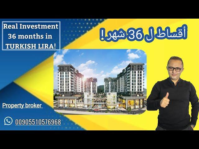 Real investment Opportunity |Asian Side | Almas Property |فرصة استثمارية في القسم الآسيوي اسطنبول