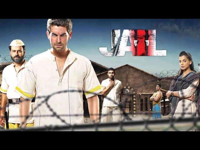 एक मासूम को क्यों खानी पड़ी JAIL की हवा? - | Neil Nitin Mukesh | Manoj Bajpayee  | Mugdha - Action