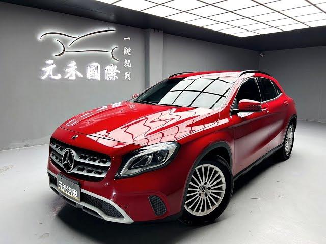 2017 M-Benz  GLA180 實價刊登：59.8萬 元禾汽車 中古車 二手車 代步車 轎車 休旅車 連絡電話：0900-120-688 LINE：437339