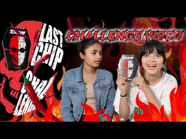 WORLD’S HOTTEST JOLO CHIP EATING CHALLENGE - सही में हालत खराब हो गई ( Please don't try )