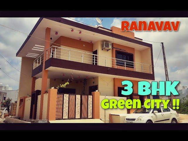 Property at Ranavav | House for sale | RK Properties
