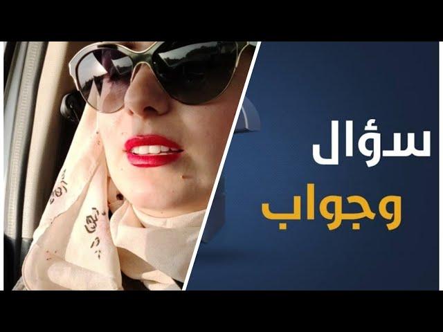 الإجابة عن اسئلتكم، الزواج في سن مبكرة، الدراسة وكيفاش دخلت نخدم في قناة سميرة TV سر نجاح مشروعي