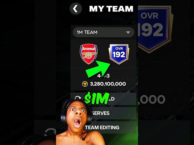 $1 vs $1 Million Team in FC Mobile! #fcmobile #fifamobile #football