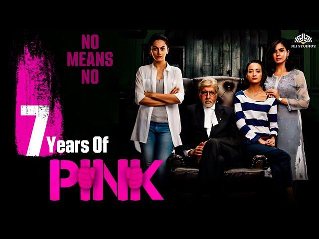 Pink Full Movie (HD) | Amitabh Bachchan, Taapsee Pannu | Shoojit Sircar | Full Hindi Movie