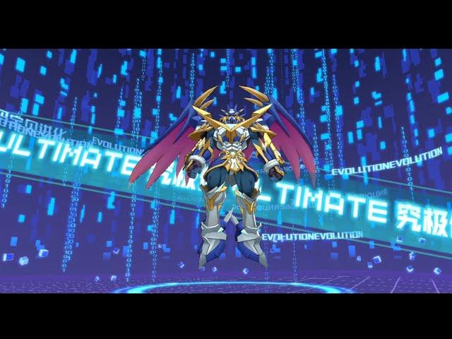 Digimon New Century Evolution UlforceVeedramon X ( アルフォースブイドラモン（X抗体） UlforceVdramon X Antibody )