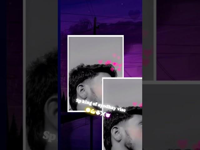 @official#video/Sujeet ayodhay vise