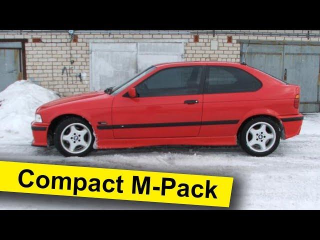 BMW e36 316i Compact M-pack review