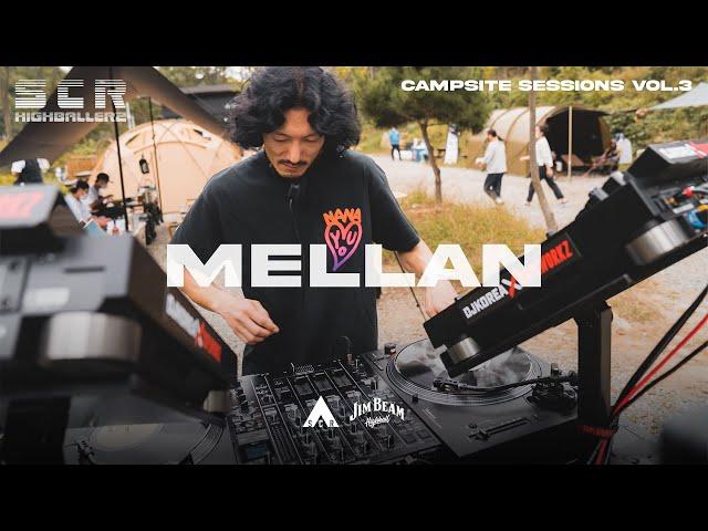 SCR Highballerz Presents Campsite Sessions Vol.3: MELLAN | Seoul Community Radio