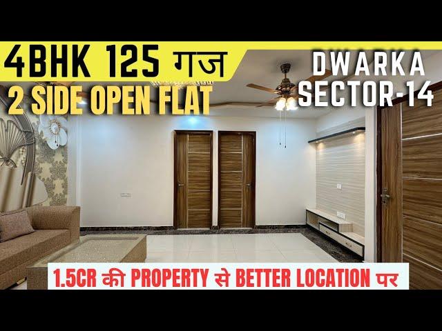 Luxury 4Bhk Flat 2 Side Open Dwarka Sector 14 Near Vegas Mall & Metro Station With Quality Gureented