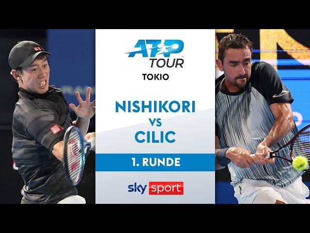 Nishikori  vs. Čilić  - Runde 1 | Kinoshita Group Open Tokio 2024 | Highlights - Sky Tennis