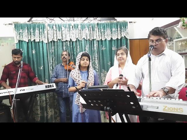 Yeshu rekshithaaven | യേശു രക്ഷിതാവെൻ സ്വന്തമായതാൽ | Zionsingers Vennikulam | JAMES | LINI | ANGEL