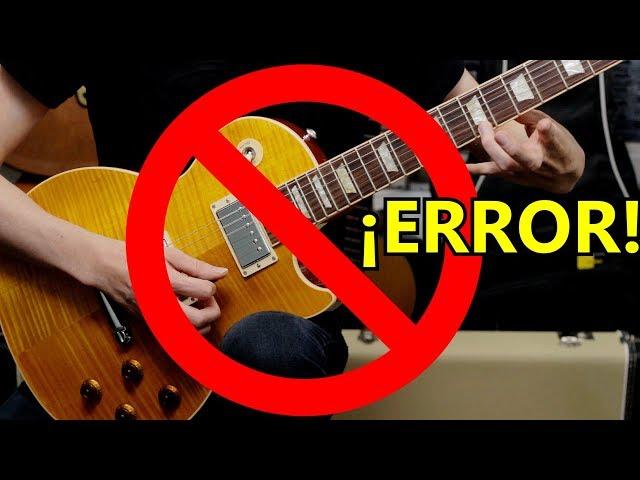 10 Errores de Guitarristas Principiantes Que Quizá Estés Cometiendo!