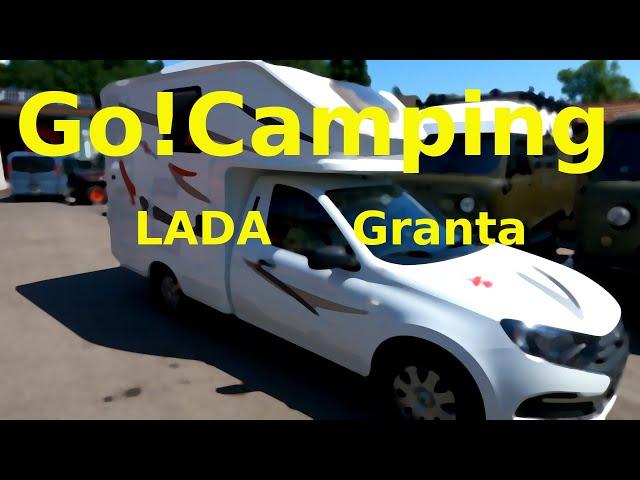 Ab € 29.990!  Lada Granta Wohnmobil aus Russland! Nur 4,92 Meter!